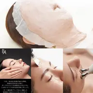 👑ベストコスメ多数受賞するポーラ最高峰ブランドB.Aプレミアムなエステ。首までの温感石膏マスク肌をひきしめハリ感肌に