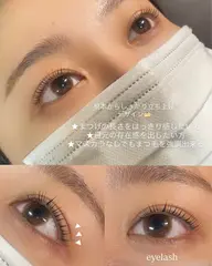 【韓国風束感仕上げ🇰🇷/メーテルロッドまつ毛パーマ★】丁寧なカウンセリングでお一人お一人の目元に合わせます🍒