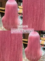 【❣️冬にやりたいハイトーン❣️】ダメージケアブリーチ💎+艶カラー🫧+1step髪質改善トリートメント💛