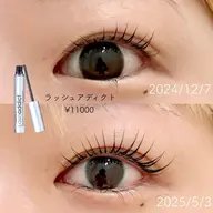 【限定クーポン】🦩上まつげパーマ＋ラッシュアディクトまつ毛美容液　¥15400→¥13400