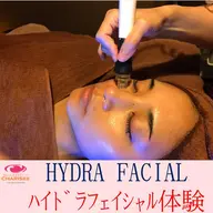 🌈春SALE体験【水流ピーリングFacial×小顔ツボ体験】✨透明美肌ケアコース