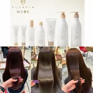 🍀5月限定🍀【カット✂️➕フローディア髪質改善トリートメント🫧】