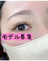 ⭐︎先着2名⭐︎LEDフラットラッシュ両目120本【オフあり】※補足説明のご確認をお願いいたします