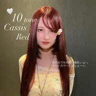 自分へのご褒美♪【前処理+ケアカラー+カット+トリートメント】