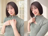 似合わせカット+うる艶トリートメント