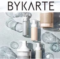 【SNSで話題沸騰】バイカルテトリートメント 13200→9900