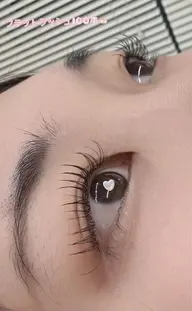 ❤️キャンペーン❤️LE Dバインドロック110束+アイバック付き＋美容液(新規オフ込み)