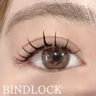 【持続性最強！】バインドロック100束