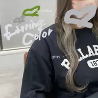 インナーカラー+髪質改善トリートメント