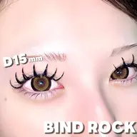 バインドロック120束🦋
