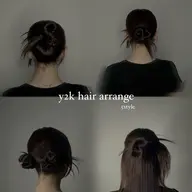 【ヘアアレンジセット🎀】