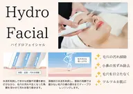 肌荒れ・ニキビ跡ケア🫧セルフケア❌毛穴ケアはプロにお任せ☆【角栓除去パック付】ハイドラフェイシャル¥6800