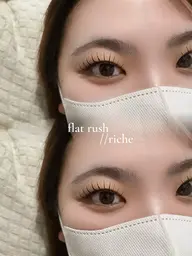 フラットラッシュ120本✨  しっかり盛りたい方に⸝⸝⸝ ⸝【ﾏﾂｴｸｵﾌありの方は必ず事前にお伝え下さい】