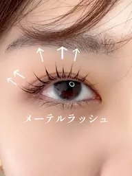 【ご新規様限定】モテデザイン♥メーテルラッシュリフト💕✨️口コミ投稿でコーティング無料付き✨️