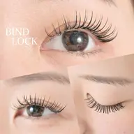 ご新規様🩵バインドロック80束