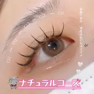 🎀【LEDマツエク80本】🎀LEDで持ちが1.5​〜​2倍🆙🤍初めての方も安心🌟🎶