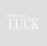 ブラウンフラットエクステ100本💗,,