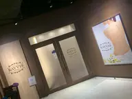 きらきらミニモ🌈脱毛が初めての方限定☆シェービング付きVIO脱毛✨抜け落ち実感IPLで効果のわかる脱毛を￥4980