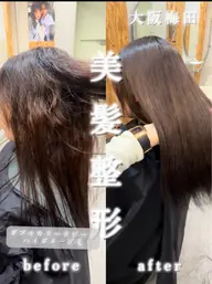 minimo限定クーポン⛄️ 地毛風ストレート(縮毛矯正)