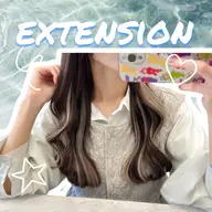 デザインカラー【シールエクステ】