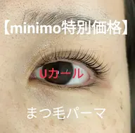 まつ毛パーマ　コーティング仕上げ✨