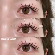 【コーティング付き❕】フラットラッシュ100本 ¥5000