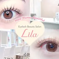 🌸４月限定🌸まつげパーマ＋エグータムトリートメント　¥8800→¥3390→さらに💛￥3130