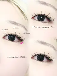 🌷LEDバインドロック120束¥6,000