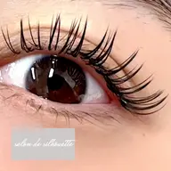 バインドロック 100束 (シングル120〜140本相当の仕上がり)