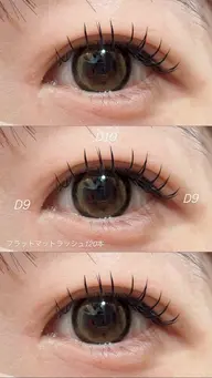 【フラットラッシュ120本】初回オフ無料🖤✨コーティング仕上げ🍒ྀི