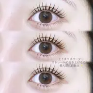 上下まつげパーマ🕯コーティング仕上げ
