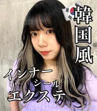 インナーシールエクステ💖(インナーエクステのみご希望の方はコチラからご予約ください🌙1本あたりのお値段です❣️)