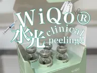 ワイコ正規認定サロン【ワイコ水光艶肌ピーリング】選べる1箇所