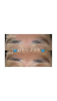 【垢抜け眉】🍀眉毛ワックスモデル🍀⚠️現金のみ