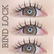 バインドロック120束　【他店オフ1,100円】