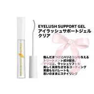 フェニックアイラッシュサポートジェル💎コーティング剤ご購入のみのご来店も可能です🤍