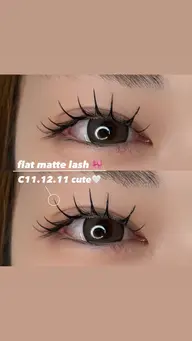 マツエク100本【オフあり】🎧💗