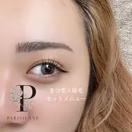 まつ毛×眉毛　セットメニュー