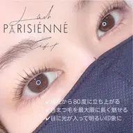 大人気！パリジェンヌラッシュリフト上