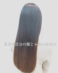 🌈人気No.2🌈縮毛矯正だけがしたい🎈癖をしっかり伸ばしたい❣️縮毛矯正＆トリートメント施術時間2.5h