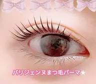 可愛いパリジェンヌ★上まつげパーマ+黒ティント¥4800