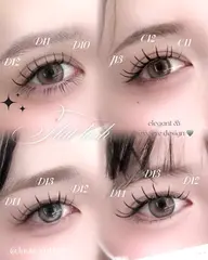 《【🎀4日空きあります♡3000円❕】💎フラットラッシュ120本🖤》