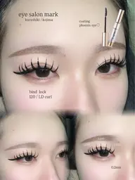 ✴︎お試しバインドロック80束✴︎( 80束以降10束ずつ +¥500 )