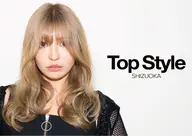 インナーカラー＋髪質改善カラー＋トリートメント¥20,900→¥14,000