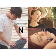 【夏限定✨贅沢美容フルセット】徹底リフレッシュ❗️ 小顔矯正×小顔EMS×骨盤矯正（115分)