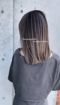 🥇白髪ある方にもおすすめ❗️🥇ハイライトカラー+潤いトリートメント