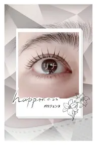 🌸今話題🌸【ケラチンラッシュリフト/ケラチントリートメント】パリジェンヌラッシュリフト 上＋🍬コーティング🍬