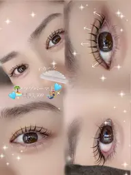 🎍30分で終わる‼︎🎍次世代マツゲパーマ上(お仕上げトリートメント付き)