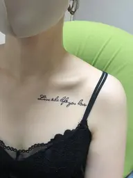 ジャグアインク　レタリング