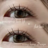 ワンホンエクステ　120束🇨🇳